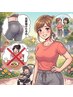 【産後の骨盤・お尻の垂れ】四角く広がったお尻をラジオ派で美尻!初回限定
