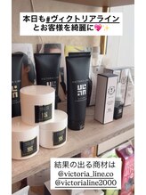 マイントゥー(mine too)/ヴィクトリアライン代理店