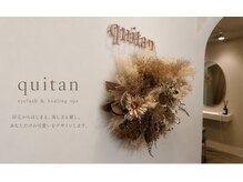 キタン(quitan)