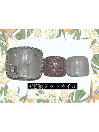 ストーン×パール
