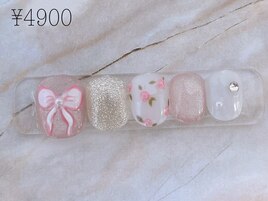 フット定額4900円
