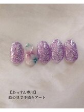 キャンアイドレッシー 富雄駅前店(Can I Dressy)/1本ずつ絵の具で手書きアート