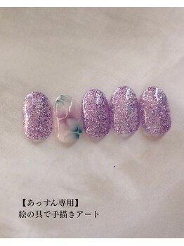 キャンアイドレッシー 富雄駅前店(Can I Dressy)/1本ずつ絵の具で手書きアート