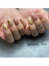 アイネイル ナッツ(Nuts)/アート4本♪