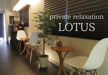 ロータス 浜町(LOTUS)