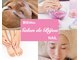 サロン ド ビジュー(Salon de Bijou)の写真