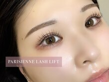 ウイ(u'i)/上下パリジェンヌ