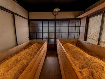 酵素浴京都 花ノ里 烏丸御池京町屋の写真/【一緒に健康を意識するきっかけに◎】ご友人同士、カップル同士で来ることでリラックス効果がさらにUP♪