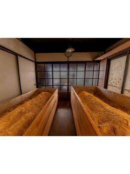 友達・カップルで利用したい