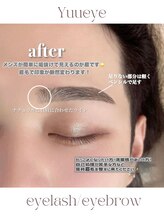 ユーアイ 大名店(Yuueye)/眉毛/アイブロウ/間引き/メンズ