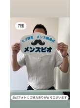 メンズビオ 神戸三宮店/