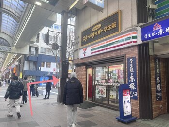 ロレインブロウ 札幌大通り店/アクセス【4】