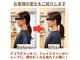 マドカヨガビューティーオフィス(MADOKA YOGA BEAUTY OFFICE)の写真