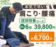 ガジュマルの樹