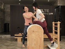 リベルテ(LIBELTE)/LIBELTE/マシンピラティス