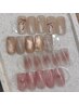 【鈴木限定(suzuma_nail)】シンプル定額コース☆¥8000☆パラジェル