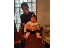 ビューティーアンドリラクゼーションサロン チェリッシュ(Cherish)