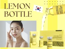 サロン デ リブレ 岡山駅前店(salon de Libre)