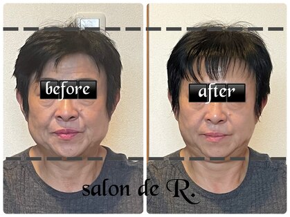 サロン ド アール(salon de R.)の写真