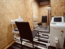 こふこふの雰囲気（セルフ脱毛の部屋）