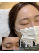 ユマニ バイ ヒート(Humani by HEAT)/