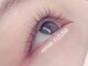 フルリール(FLEURIR)の写真/太くなる最先端まつ毛パーマ【マイラミネーション】施術するたびに美しいまつ毛に♪自まつ毛を大事に!