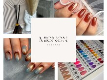 ミニョン 池下(mignon)