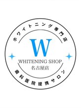ホワイトニングショップ 名古屋店&nbsp;HATSUMI 