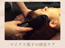 ケムズ インプルーブメントサロン(KMS IMPROVEMENT salon)/