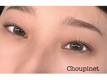 シュピネ(Choupinet)/◯まつげパーマ◯