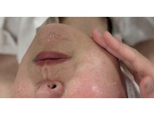 メルシー サロン(Merci Salon)/艶玉肌への道！