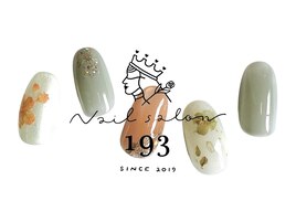 新作アート ¥6600 (オフ込)