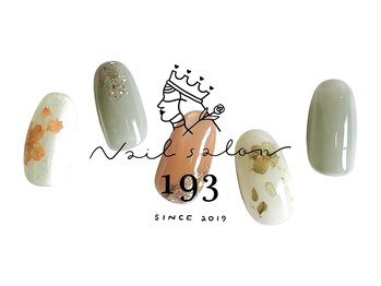 新作アート ¥6600 (オフ込)