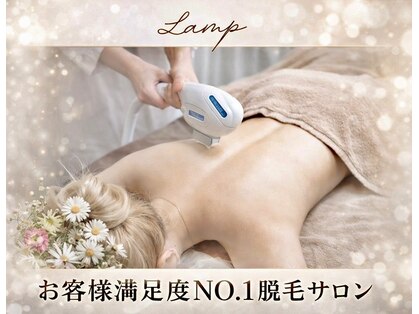 ランプ(Lamp)の写真