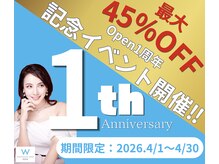 ホワイトニングショップ 西原店