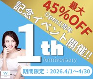 ホワイトニングショップ 西原店