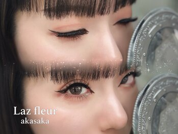 ラズフルール 赤坂(Laz fleur)/、