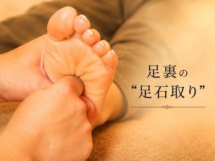 アドの写真