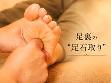 アド