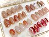 秋ネイルUP♪ 最新プレミアムアート* 贅沢デザイン50種* ¥6,500