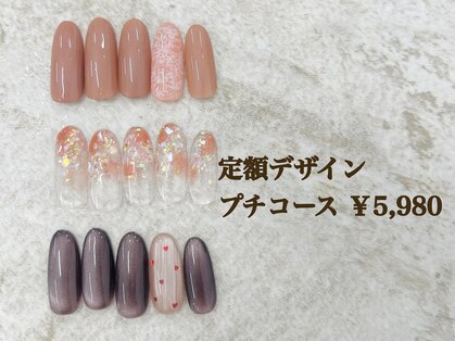 アンド 古河店(&)の写真