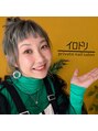 イロドリ/本多　亜希子