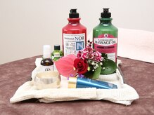 つばさ整体/【その他／オイルやクリーム】