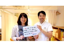 美姿勢矯正 千歳烏山プレゼント整体院/腰痛の心配がなくなりました