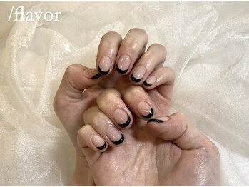 スラッシュフレーバー(/flavor)/黒フレンチ★