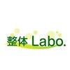 整体ラボ(Labo.)のお店ロゴ