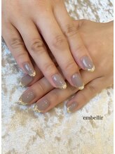 アンベリール(embellir)/