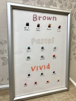 ルナジュエル(Luna-jewel)/カラーはフラットでもご用意