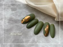 ビジュープラス 松本店(Bijou+)/シンプル定額