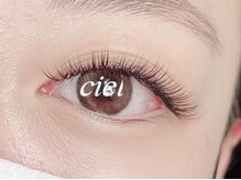 シエル(Ciel)/LEDボリュームラッシュ